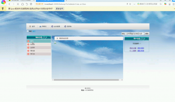 233+学校资源共享网站（程序）400元