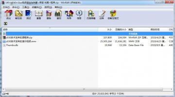 185+z030+1kw高频感应加热器 c语言 仿真+程序500元