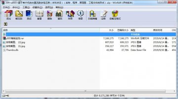 209+a003+基于单片机的交直流数字电压表（实物，