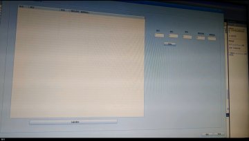 004+z082+labview+网络名牌显示（400元）