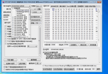 078+单片机+f140+智能路灯节能控制系统（500元）