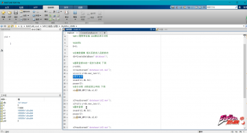 003+matlab+f141+基于音色的声音识别算法（500元）