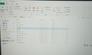 030+oa146+Pdf转成excel（400元）