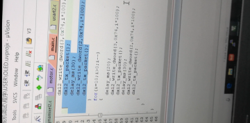 059+单片机+a095+舵机调试 Keil5（400元）