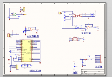 176+嵌入式+STM32单片机手持式电流mysql（400元）