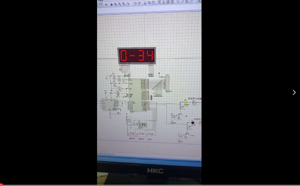 188+C+基于DSP的温度控制系统设计（400）