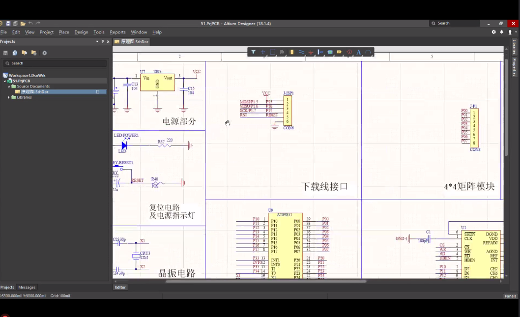 191+C+单片机原理图（400）