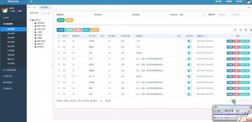 3ya166基于java的研发费用分配系统300元
