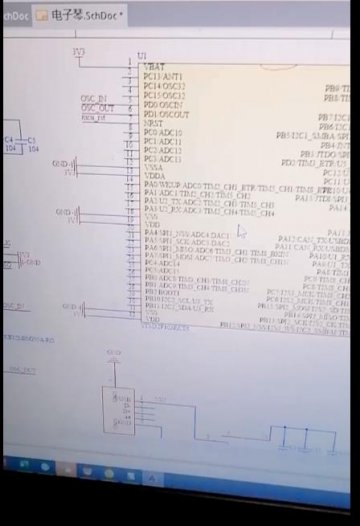 17u003基于单片机噪声报警系统300元