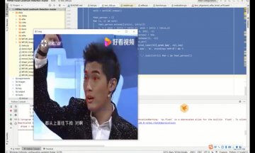 python+hrnets人脸关键点检测系统设计（演示视频）