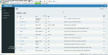 python语言豆瓣电影评分分析及推荐系统（演示视